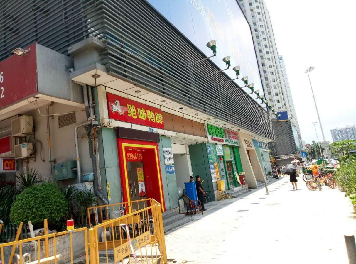 The Olive Tree Capsule Hostel Shenzhen Exterior photo